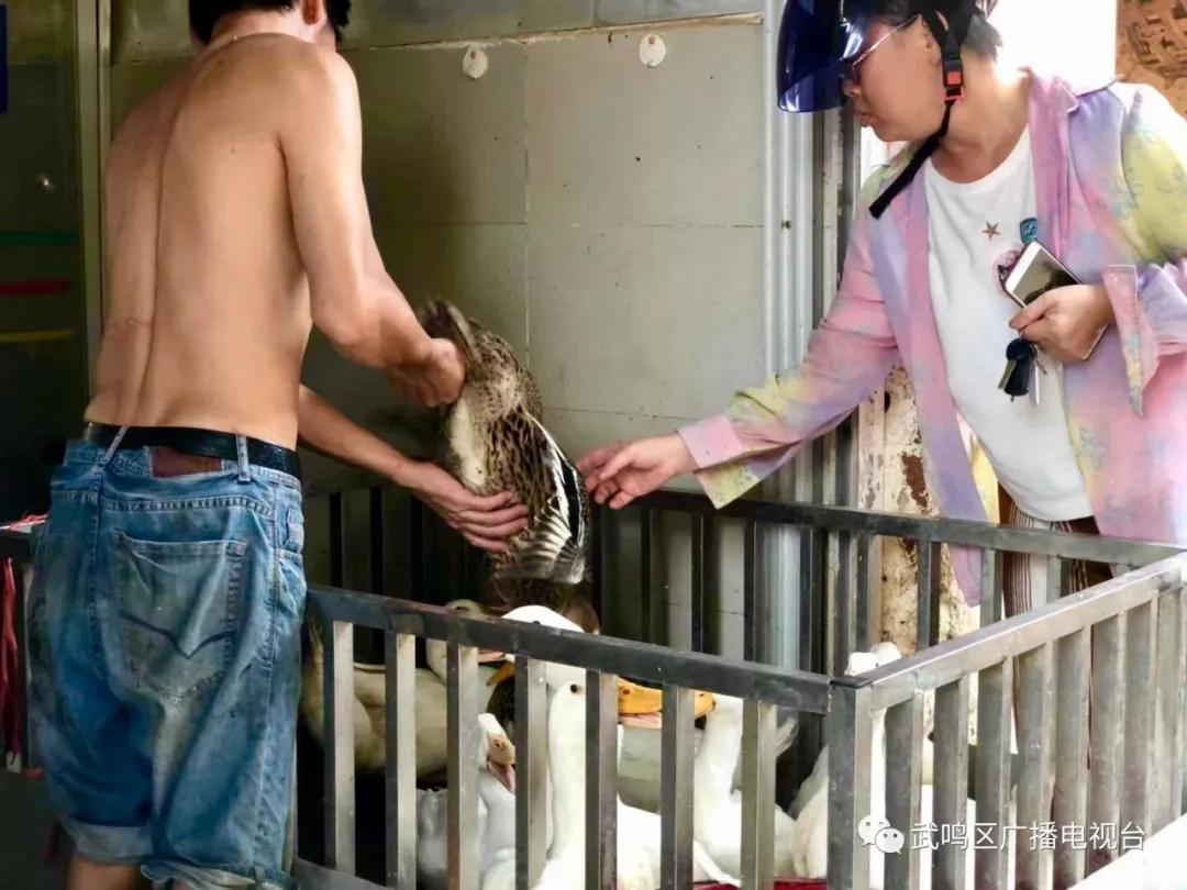 微信图片_20190814225412.jpg undefined