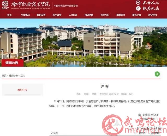 微信图片_20210101204642.jpg