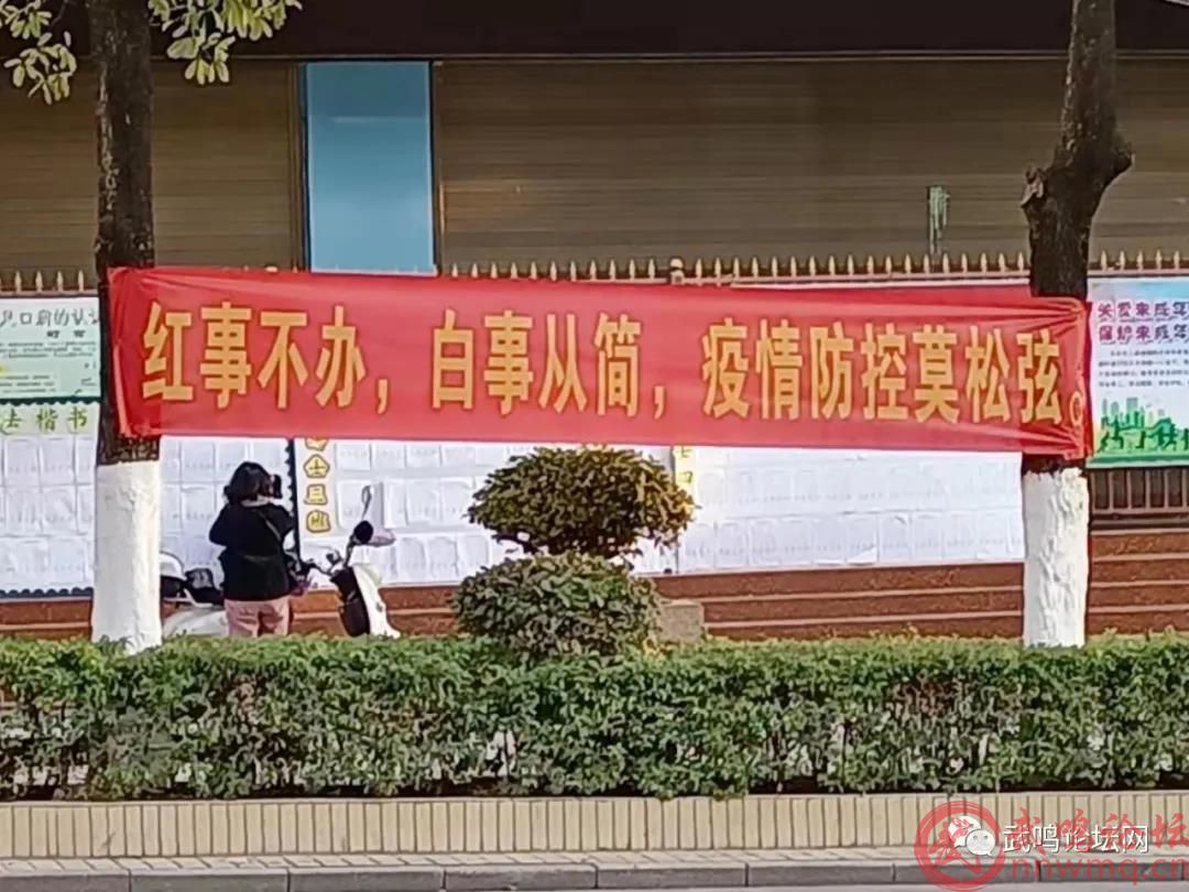 微信图片_20210119172111.jpg