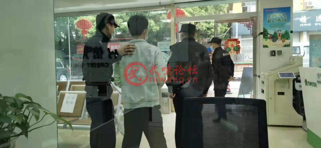 微信图片_20220324231746.png